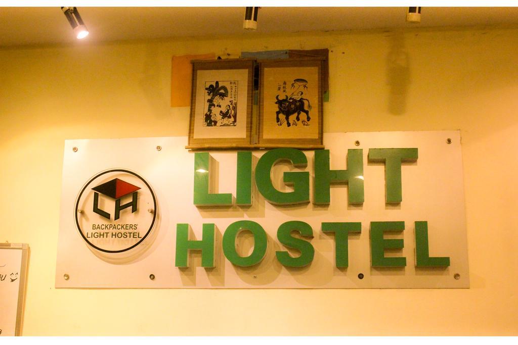 Hanoi Light Hostel Екстериор снимка